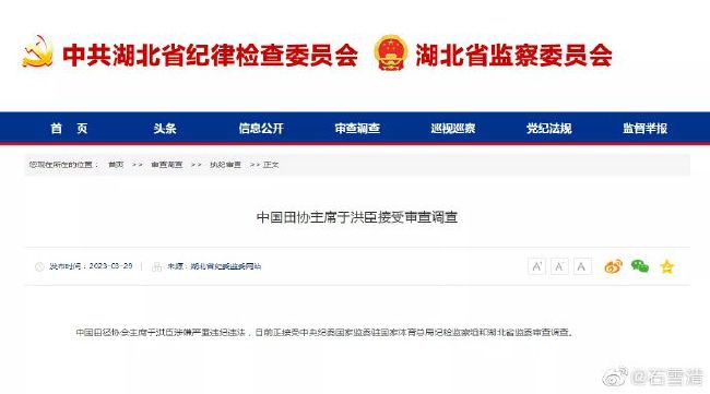 　　　　那为何梁家辉要在父子对话中把本身的儿子送到牢狱呢？　　　　很简单，郭富城已发现他儿子犯法了，梁没法保住儿子，如许的成果是最好的，就是只把彭于晏表露出来，留着本身，后面才可以救出本身儿子。